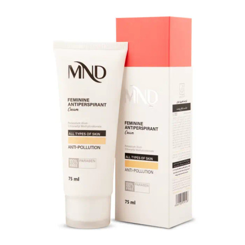 کرم ضد تعریق بانوان ام ان دی