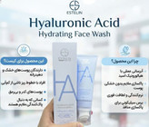 فیس واش هیالورونیک اسید – آبرسان استلین💧 (مناسب انواع پوست ، بویژه پوستهای کمآب و دهیدراته)