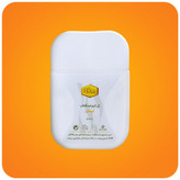 ضدآفتاب آبرسان رویال